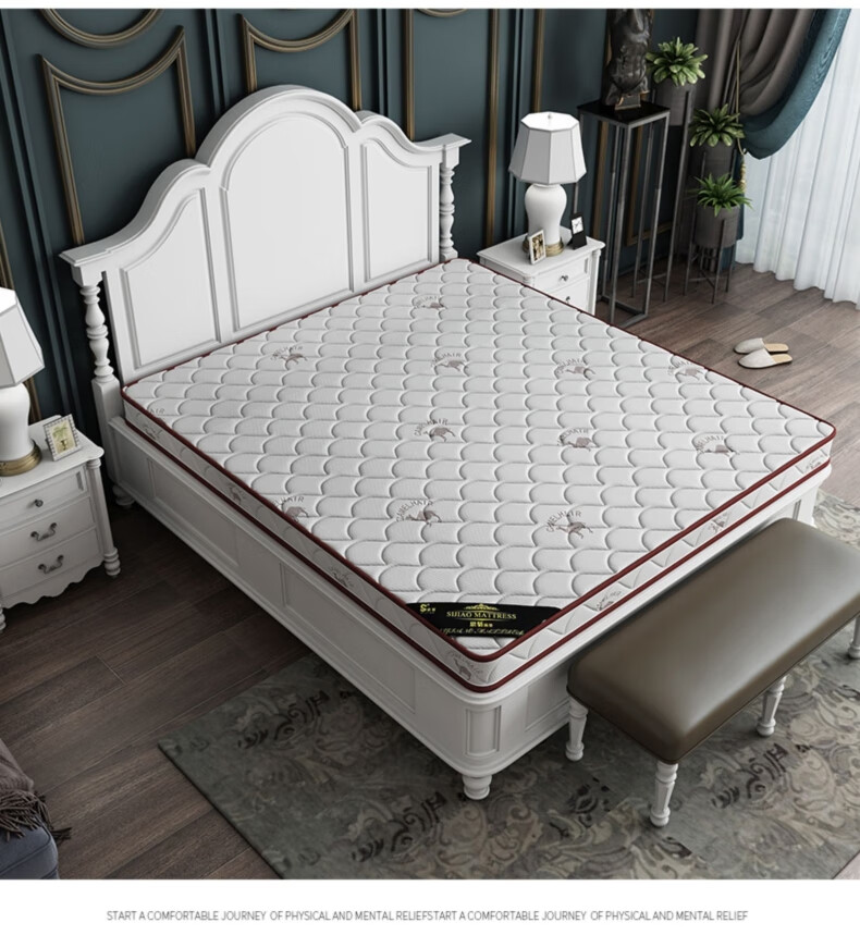 联乐席梦思床垫 联乐椰棕床垫棕垫乳胶1.8m1.5米1.