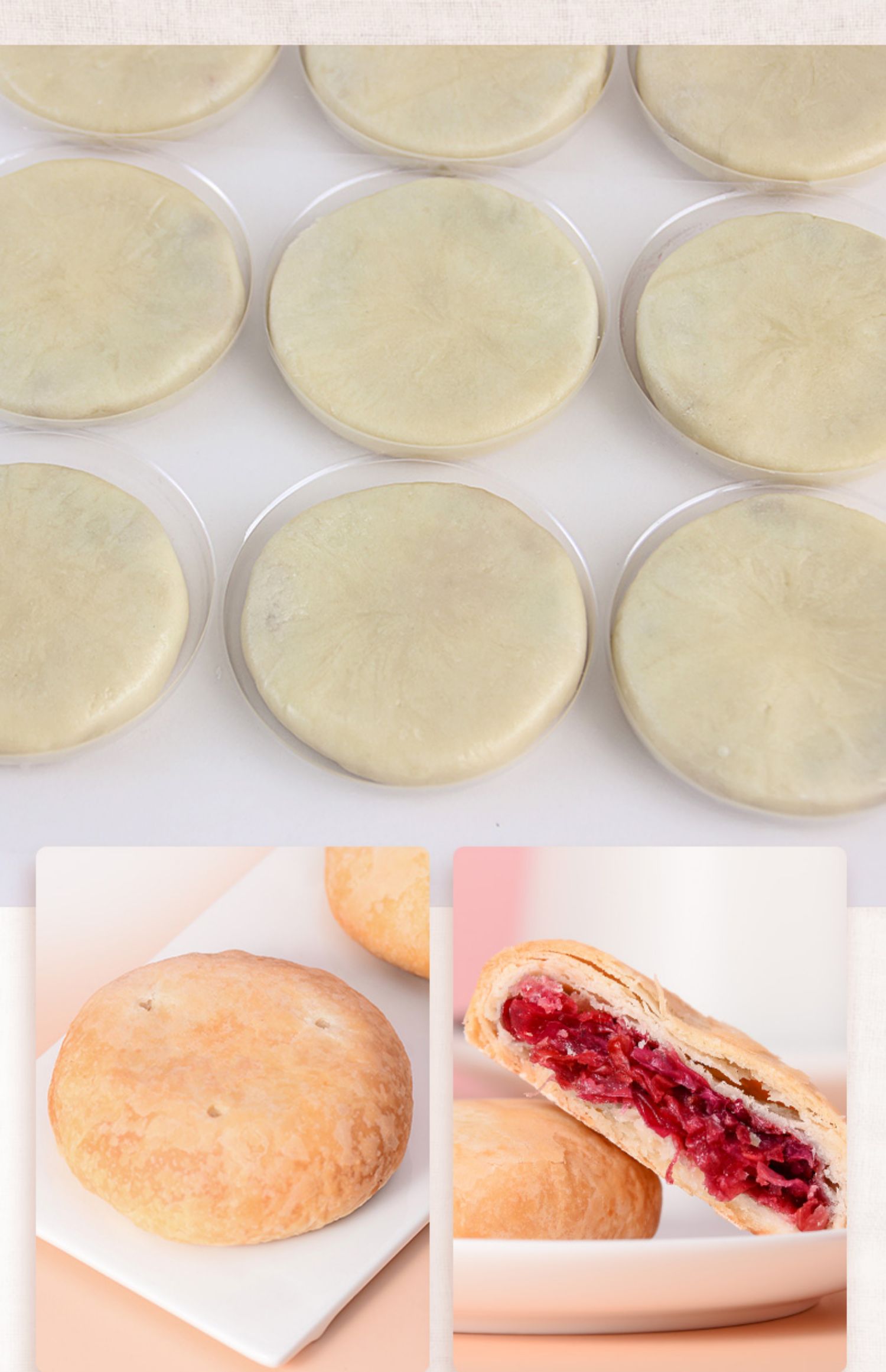 鲜花冻饼120枚速冻玫瑰鲜花饼冷冻半成品酥饼烘焙原料整箱下午茶 48枚