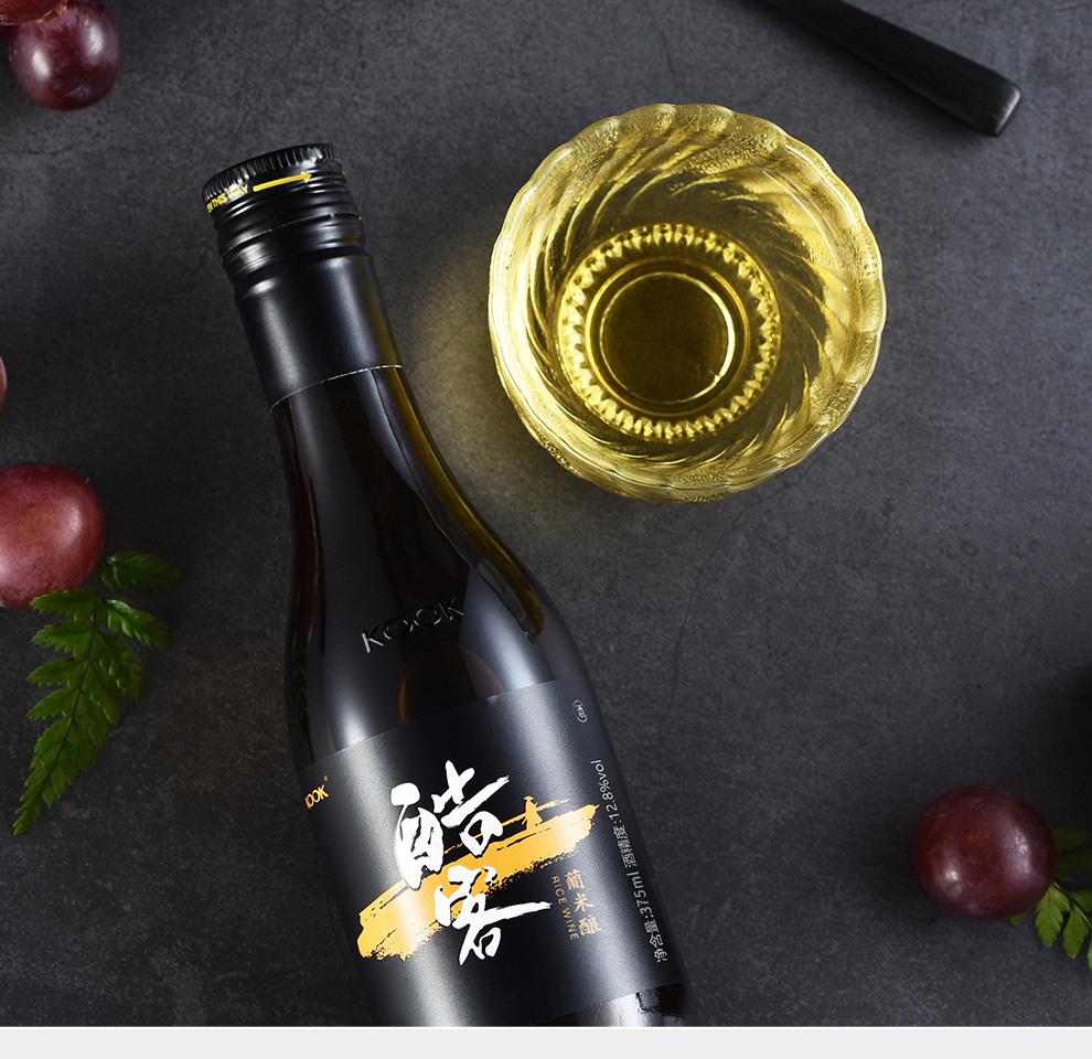 酷客kook葡米酿12.8度微醺混酿半干型黄酒葡萄375ml*2瓶 礼盒装