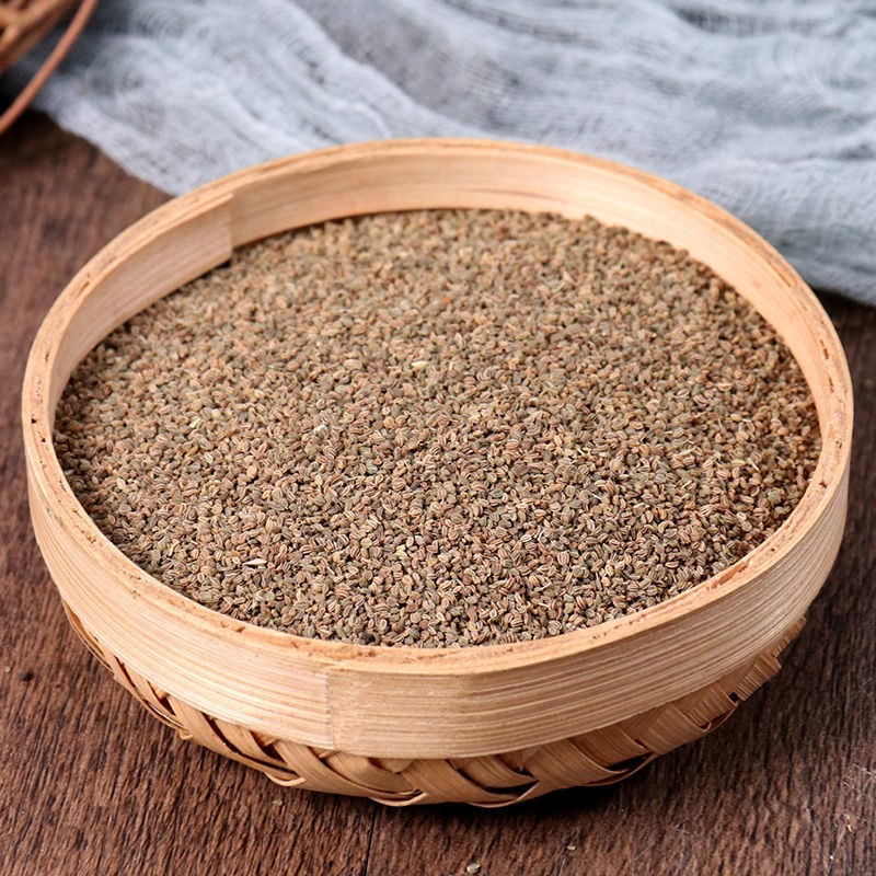 同仁堂芹菜籽芹菜子中药材500克500克