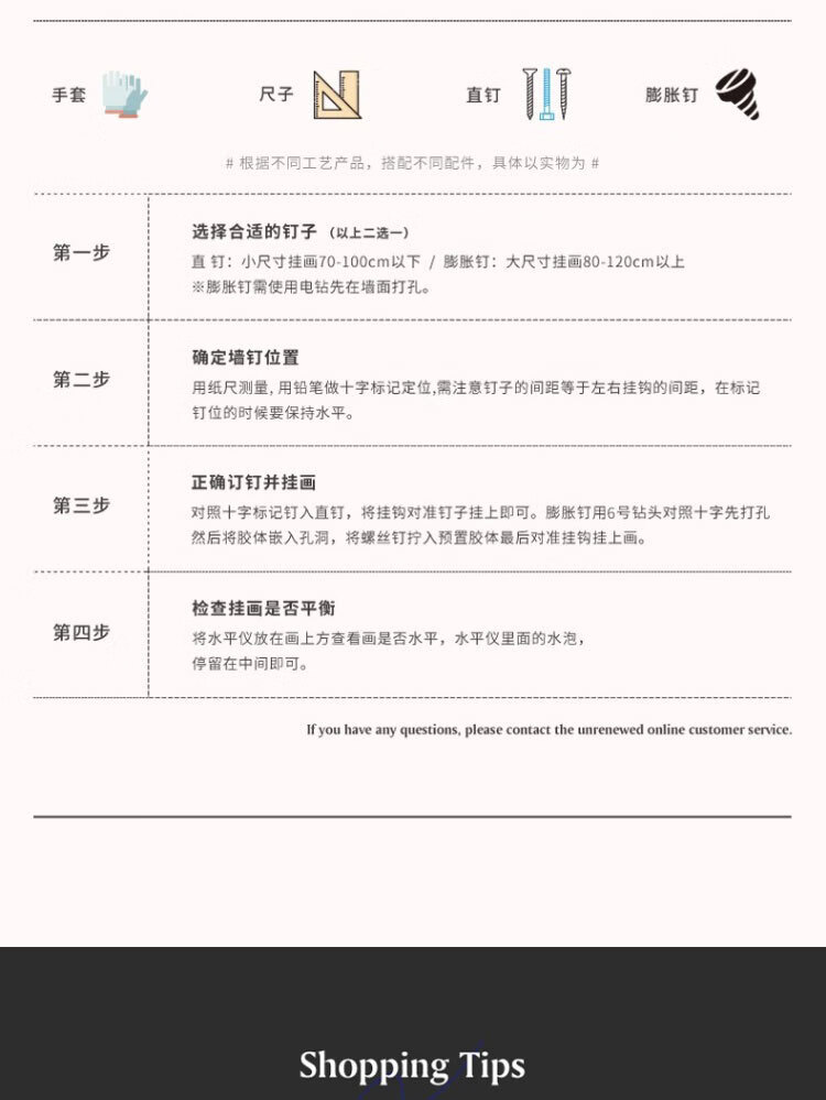 b56fd1c5-bc85-4f6b-8fff-715a0c26f819.jpe