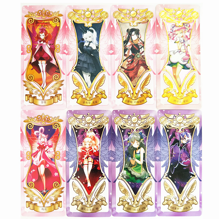花仙魔法花之法典精灵王契约卡片花语包 黑化进化精灵王游戏卡牌 小