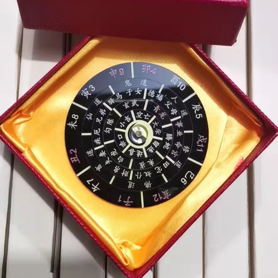 好物推荐专业风水罗盘高精度新款小六壬转盘手盘罗盘五层转动壬盘中式