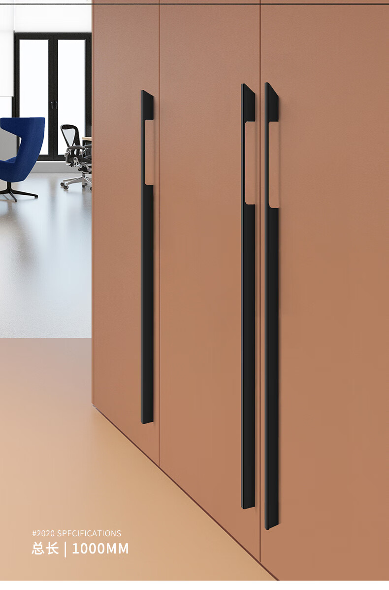 索菲雅同款欧哌好莱客现代简约衣柜长拉手轻奢极简威法橱柜门把手