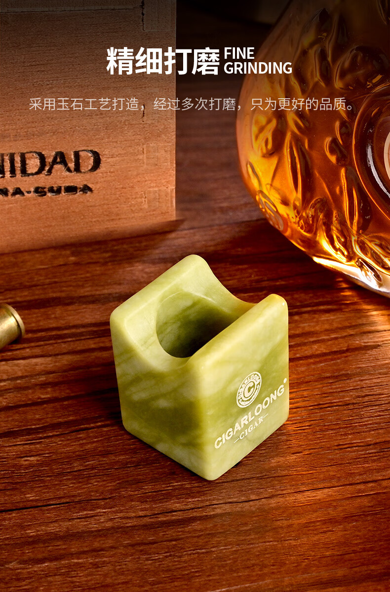 茄龙(cigarloong)雪茄烟托玉石大口径雪茄烟槽玲珑便携雪茄支架配件