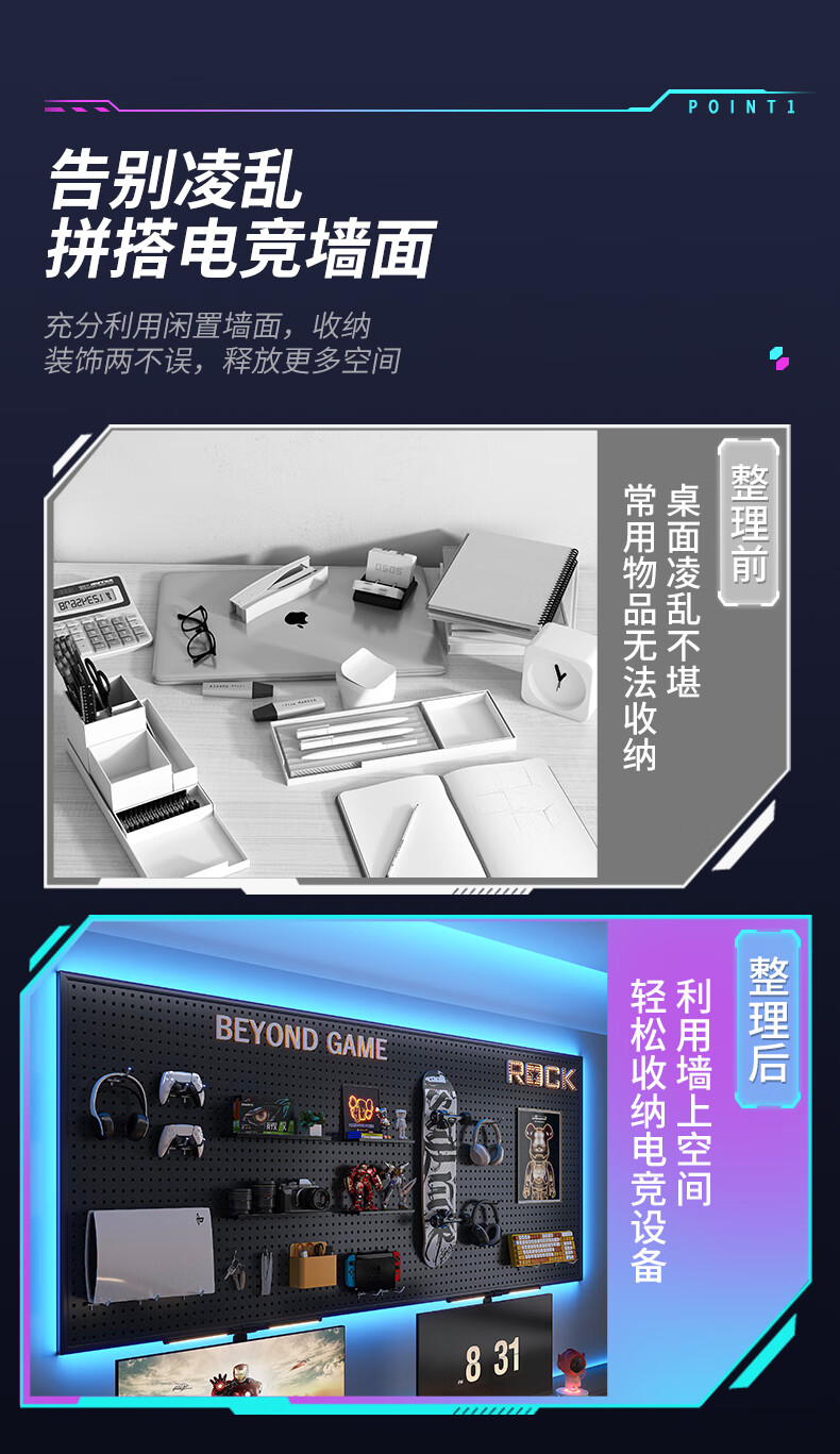 a34907d41d3ba0c5.jpg