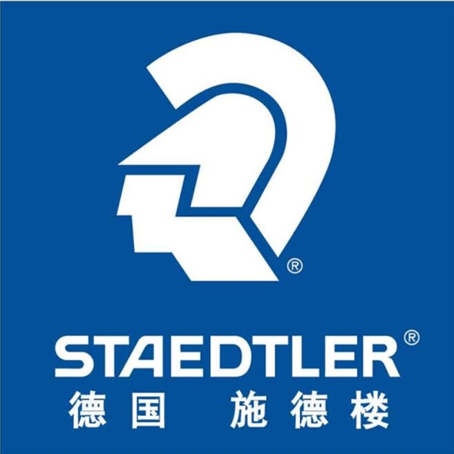 德国施德楼(staedtler)专业黑杆素描铅笔 书写炭画绘图铅笔 100b素描