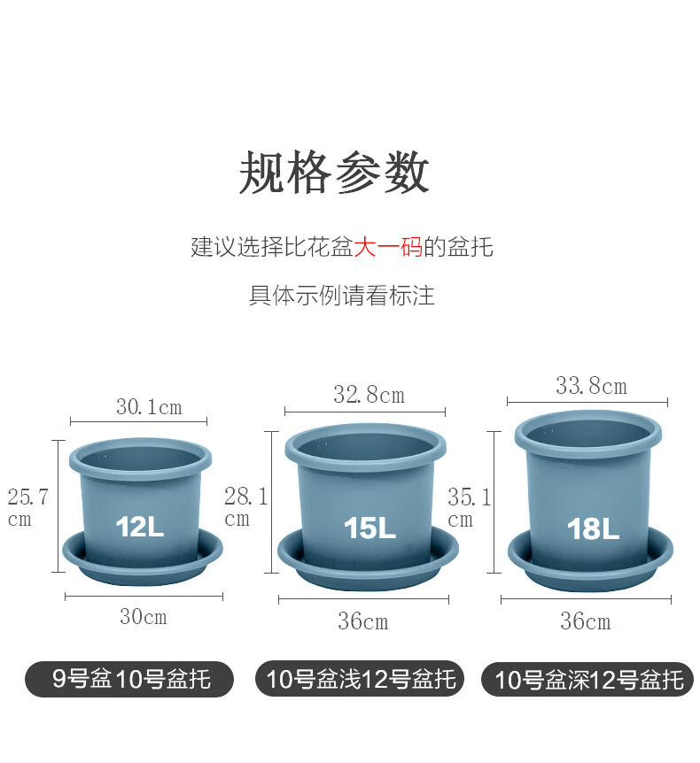 可狄kedi爱丽丝花盆爱丽思deepot花盆树脂大盆深型花盆爱丽丝iris塑料