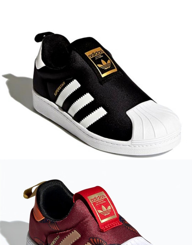 adidas阿迪达斯秋季三叶草贝壳头鞋男女宝宝儿童鞋运动鞋网面 三叶草