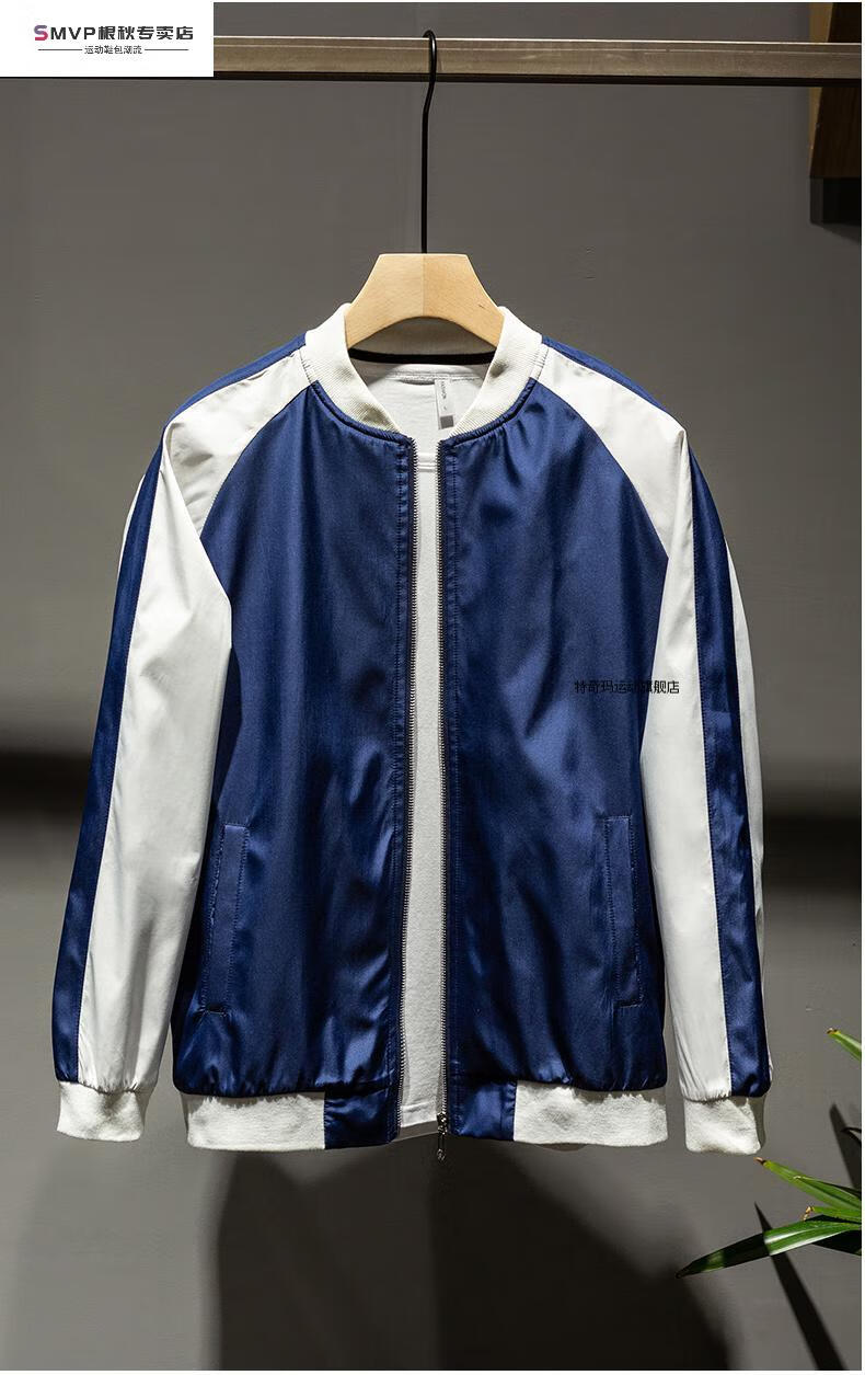 aape香港运动套装男春秋季休闲卫衣韩版潮流帅气棒球领一套搭配衣服两