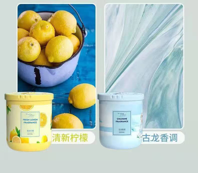 伈优良品 空气清新剂固体卫生间厕所除臭除异味卧室清香气室内持久留香 3瓶装