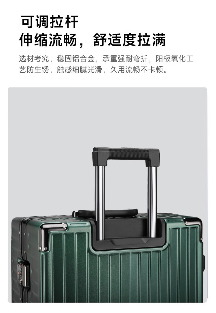 详情图.png