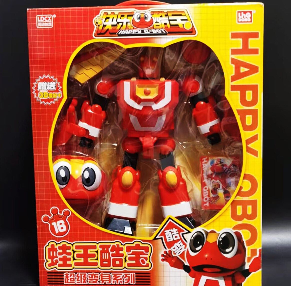 酷宝 蛙王酷 巨蟹 熊猫 酷宝 小宝 力王蟹 黑眼豆豆 熊猫酷宝【图片