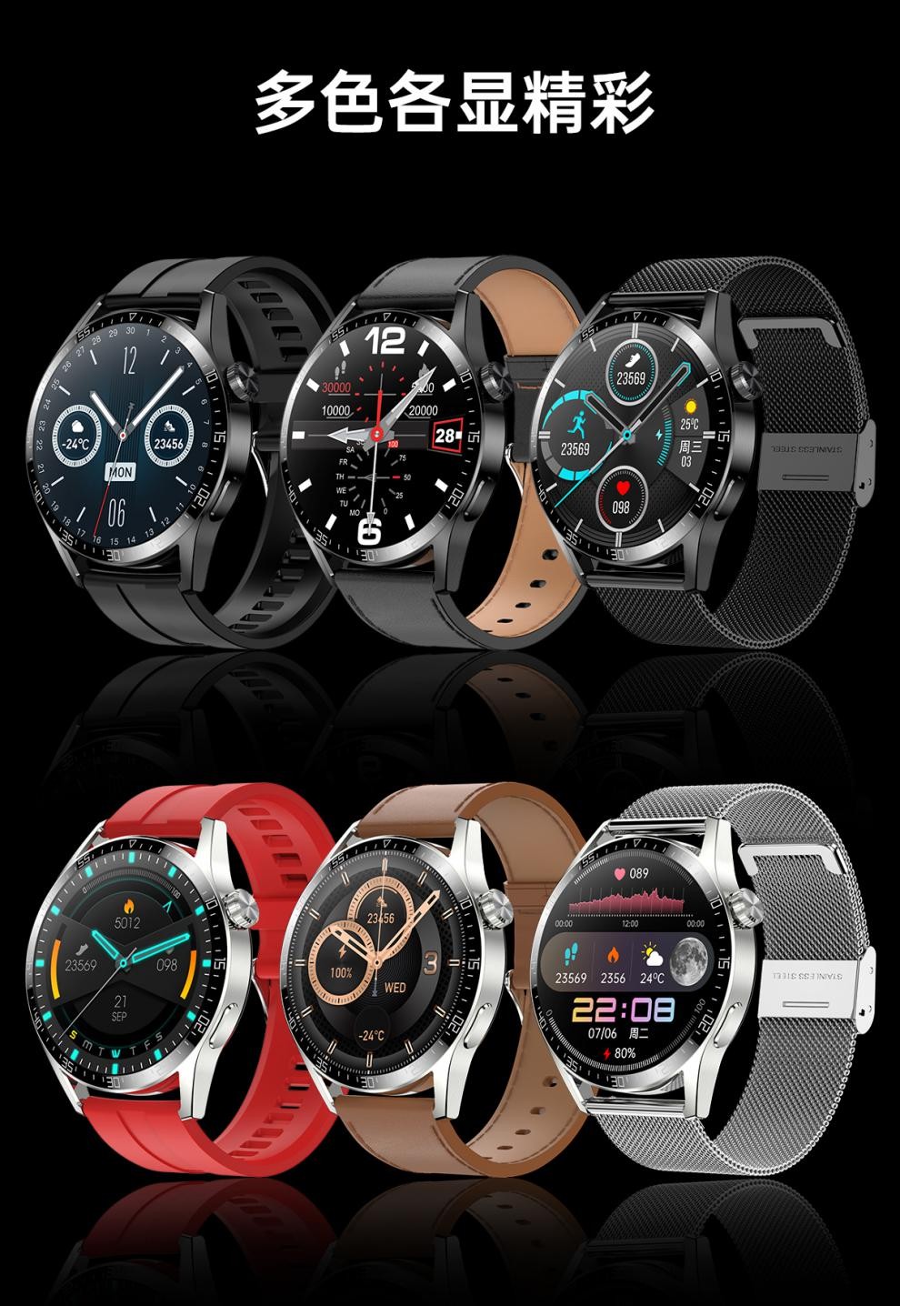华为huawei智能手表gt3gt3pro太空人watch3nfc门禁同款顶配版灰皮nfc