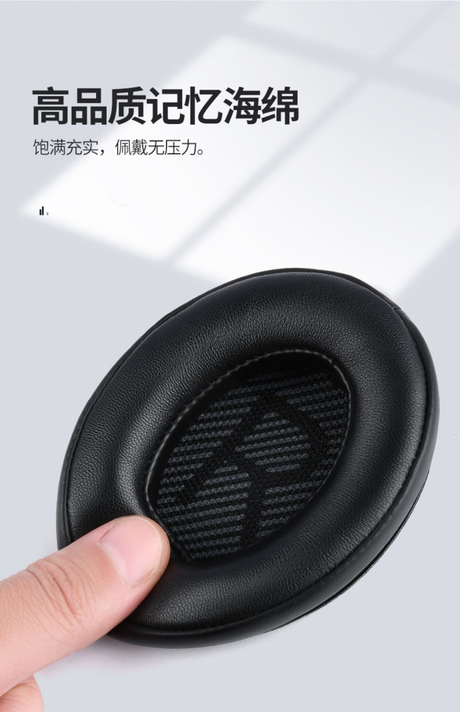 jlior博士boseqc35耳罩耳机套qc25耳套qc15头戴式耳棉ii降噪qc2二代