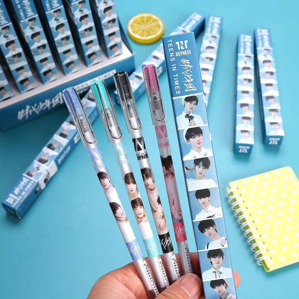 时代少年团笔时代少年团盲盒笔全套tnt笔文具黑色的按动中性笔马嘉祺