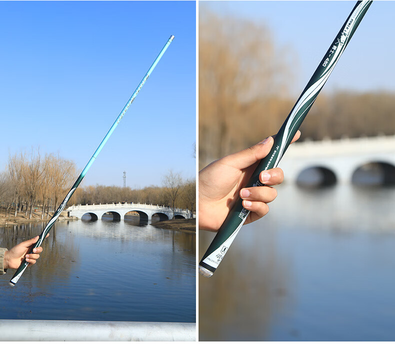 2022新品浪尖勇士鱼竿手杆进口碳素19调台钓竿轻硬6h黑坑竞技鲤鱼竿长