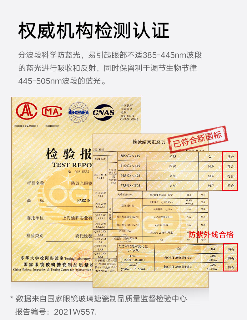 66ac7069c57dc6ef.jpg