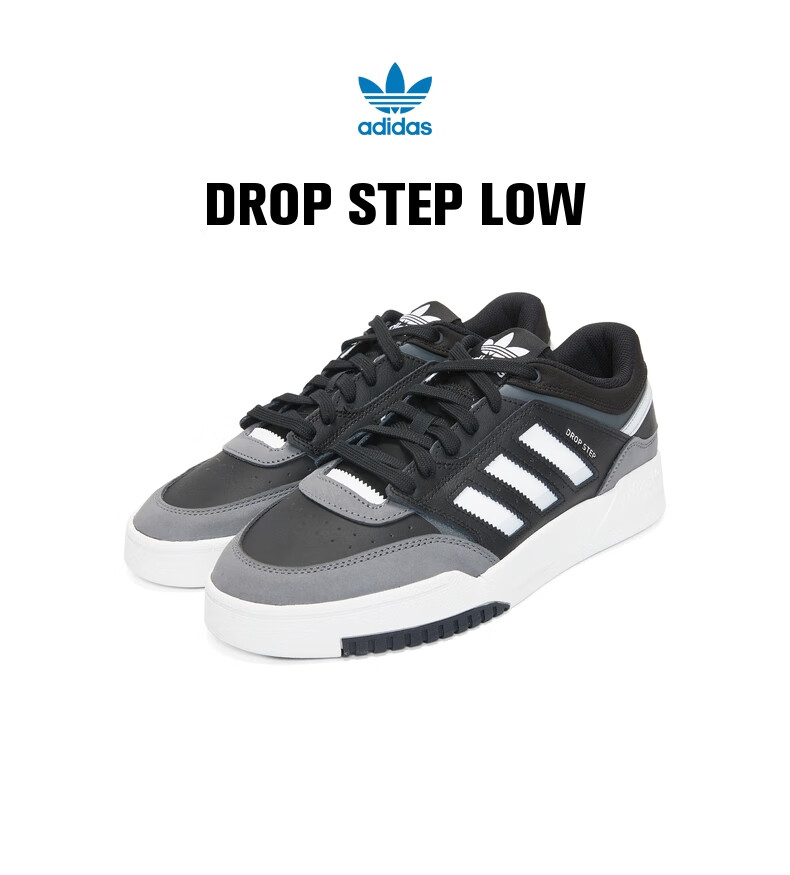 adidasoriginal阿迪达斯三叶草中性drop step lowdirectional休闲鞋