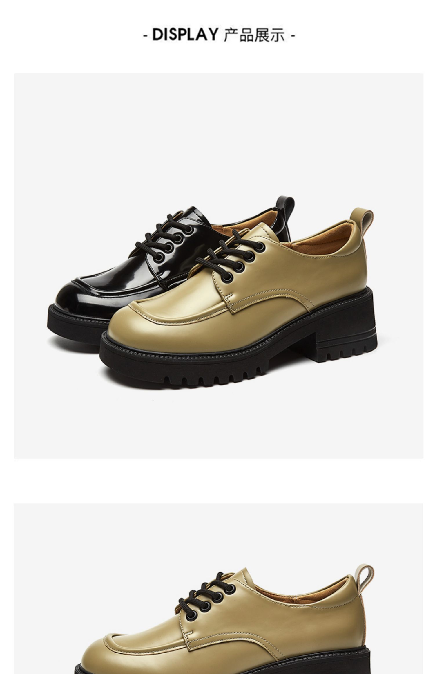 达芙妮韩系方头小皮鞋女松糕跟厚底配裙子jk制服鞋牛油果粗跟单鞋黑色