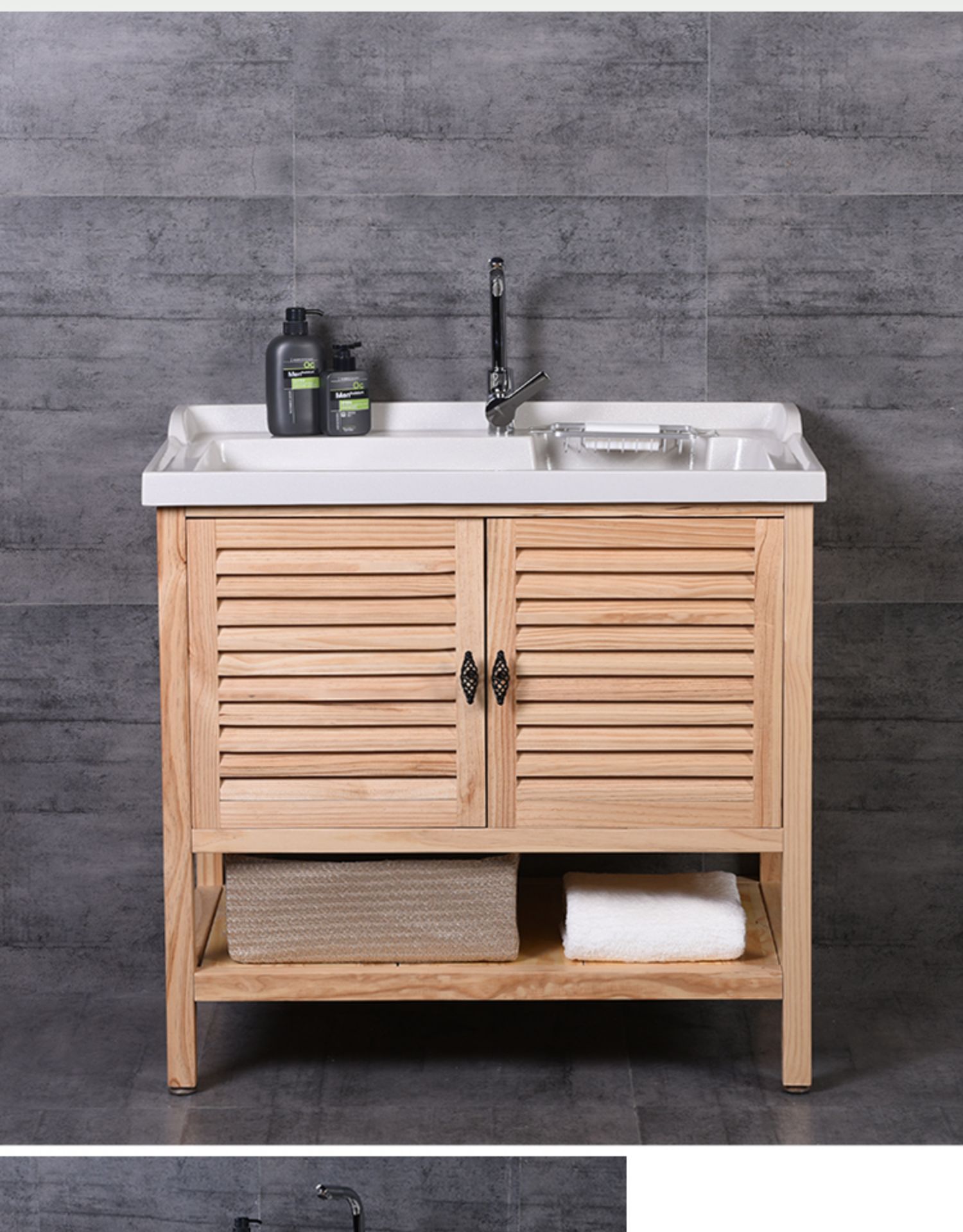 小户型洗衣柜单柜洗衣机洗手盆一体柜人造石洗衣池石英石洗衣台盆