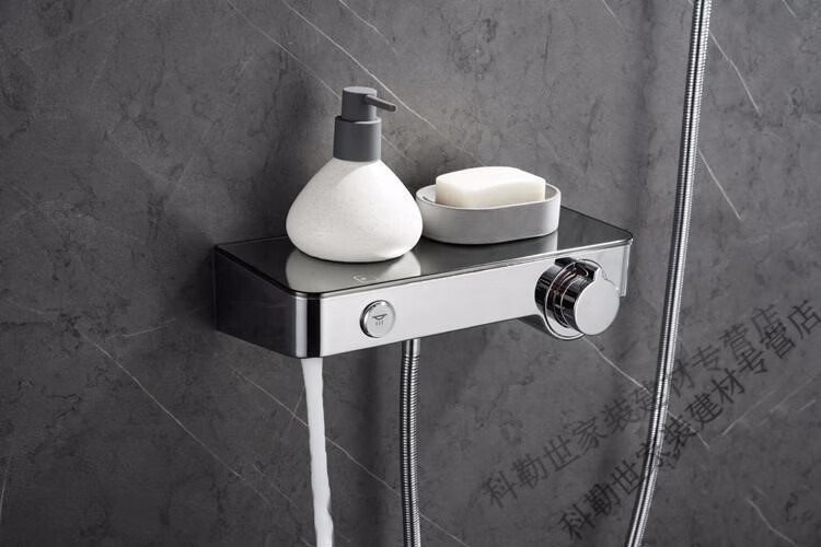 科勒(kohler) 黑色明装花洒淋浴套装冷热水带置物架可升降银色增压