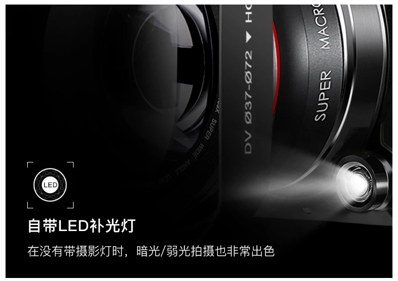 Ouda camera 4K professional live broadcast camera handheld digital DV video recorder high-definition movie electromechanical business live home travel meeting vlog small video standard + battery + 128G card + 4K + charging microphone + distance increase + photography light Ouda camera 4K professional live broadcast camera handheld digital DV video recorder high-definition movie electromechanical business live home travel meeting vlog small video standard + battery + 128G card + 4K + charging microphone + distance increase + photography light