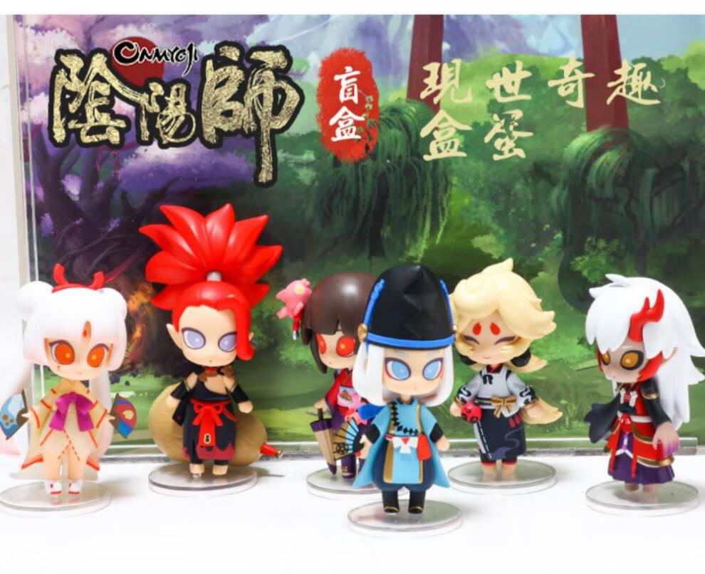 cklde阴阳师一弹现世奇趣盲盒白藏主茨木童子晴明公仔三代二拆封确认