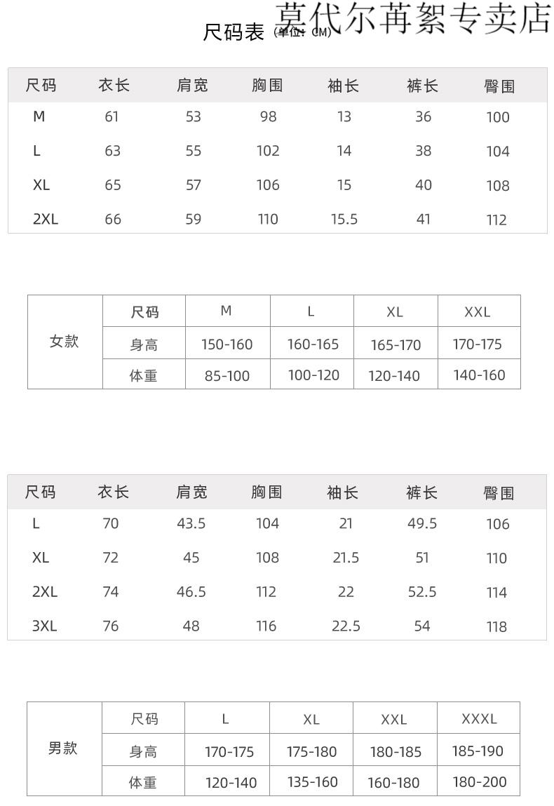 2d6adf80f0803d11.jpg
