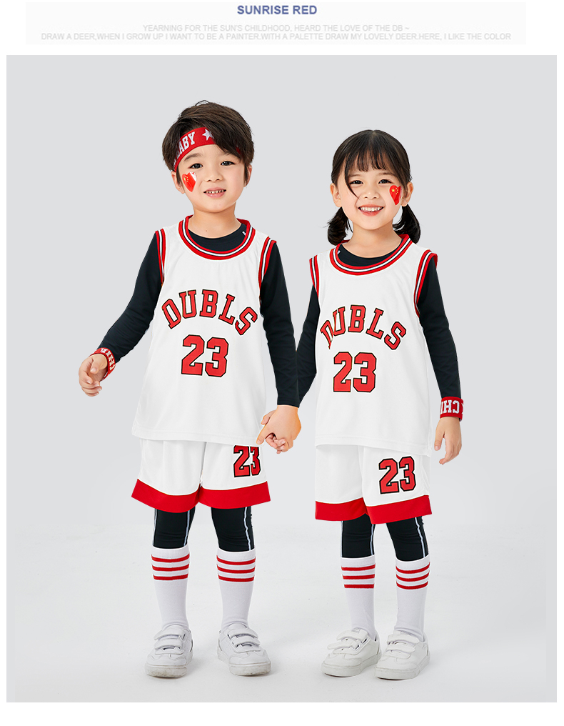 儿童篮球服秋冬四件套装男童幼儿园服装女童小学生运动比赛篮球衣红色