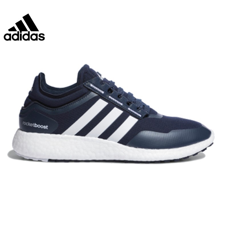 adidas阿迪达斯男鞋 2019冬季新品男子rocket boost 运动鞋跑步鞋训练