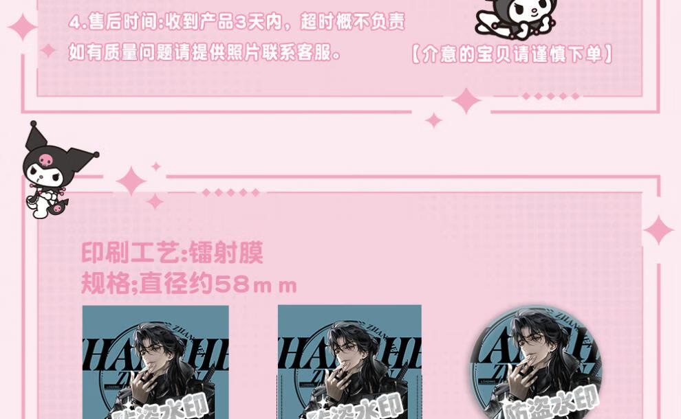 505a1f34a50ced12.jpg