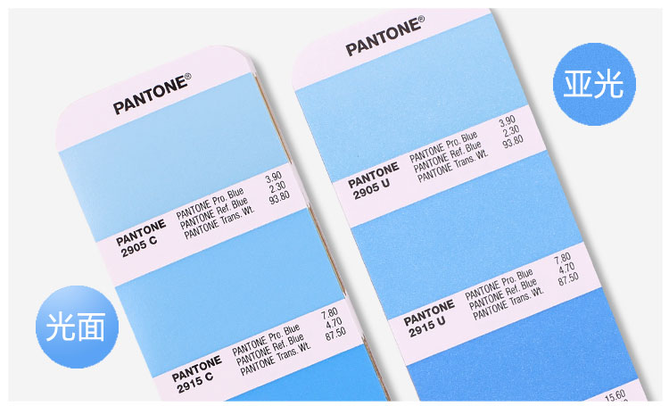 正版色卡潘通色卡国际标准彩通色卡通用c卡cu色卡gp1601a