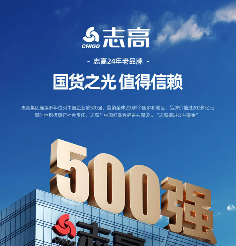 志高嵌入式磁吸轨道灯无边框导轨灯客厅米家智能无主灯照明线条形射灯