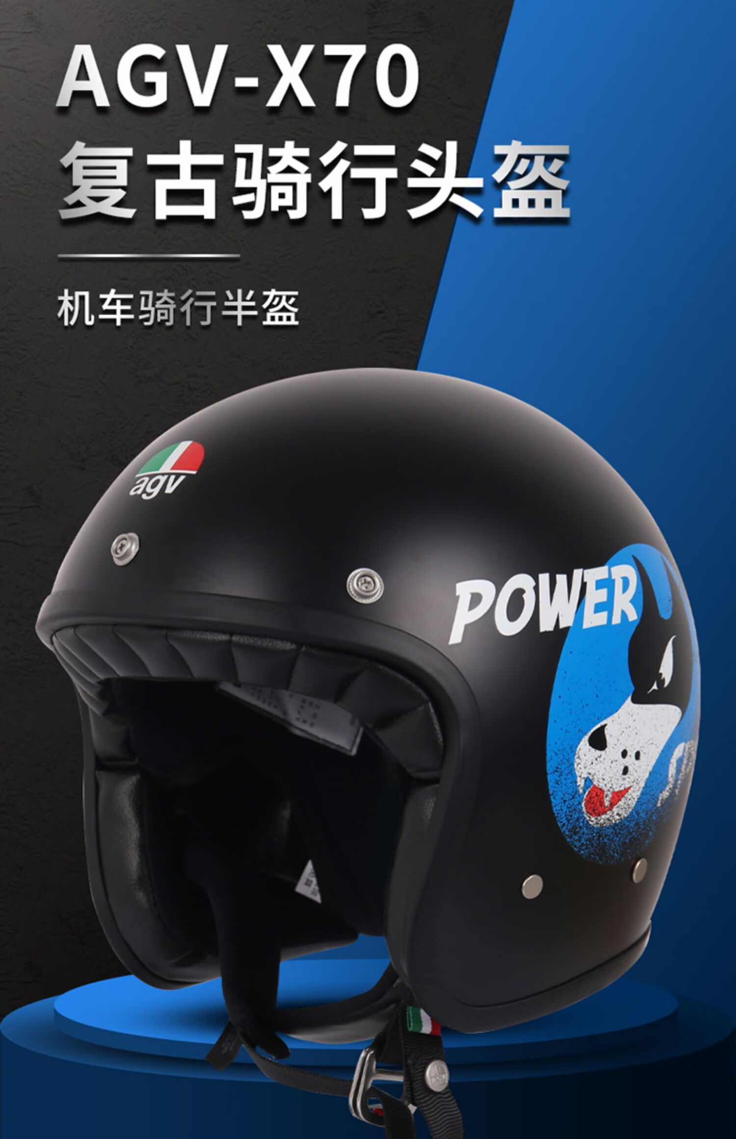 复古头盔机车骑行半盔4/3半覆式太子头盔春夏个性 flake grey s【图片