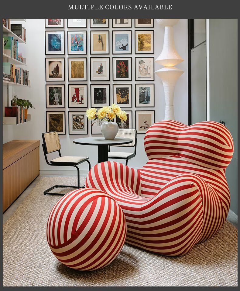 妈妈怀抱沙发懒人沙发球形一体定型棉沙发椅网红条纹沙发单人沙发