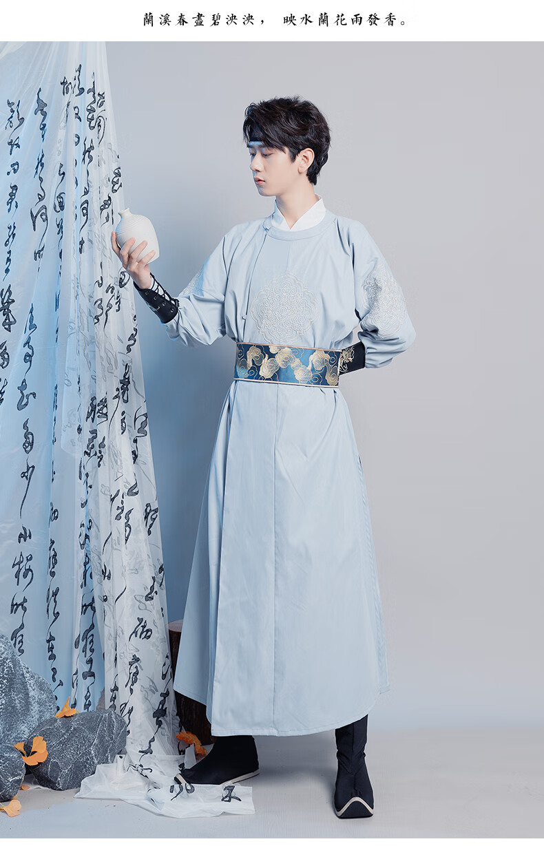 明制飞鱼服 明制古风男装日常汉服男古装交领儒裙飞鱼服剑客圆领袍