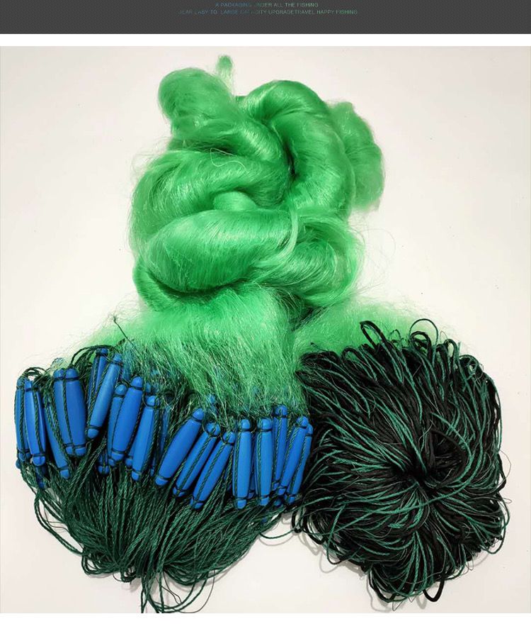 麦桑荷 塑料浮绳坠鱼网粘鱼网三层加重丝网挂网水库网抓鱼网捕鱼网沾