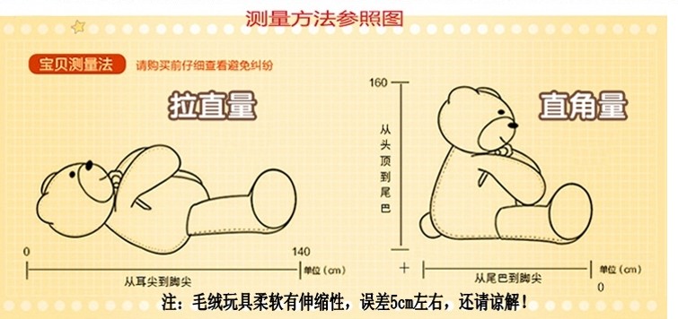 【新品】陪睡觉布娃娃 泰迪熊公仔大熊毛绒玩具抱抱熊女生送女友熊猫
