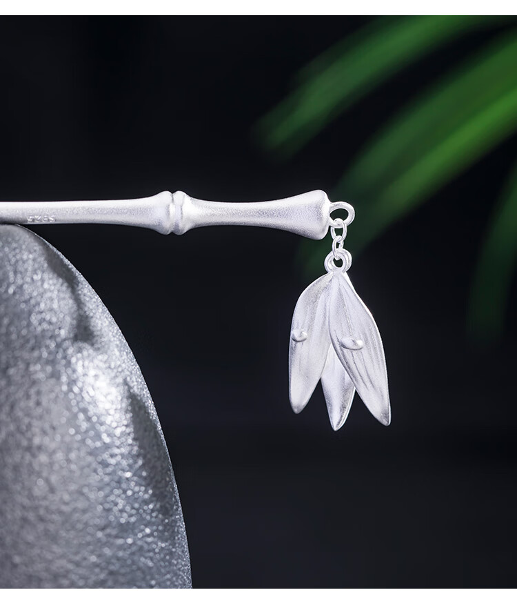 君子之竹竹节发簪古风汉服银发簪简约现代古风典雅盘发银簪子竹影发簪