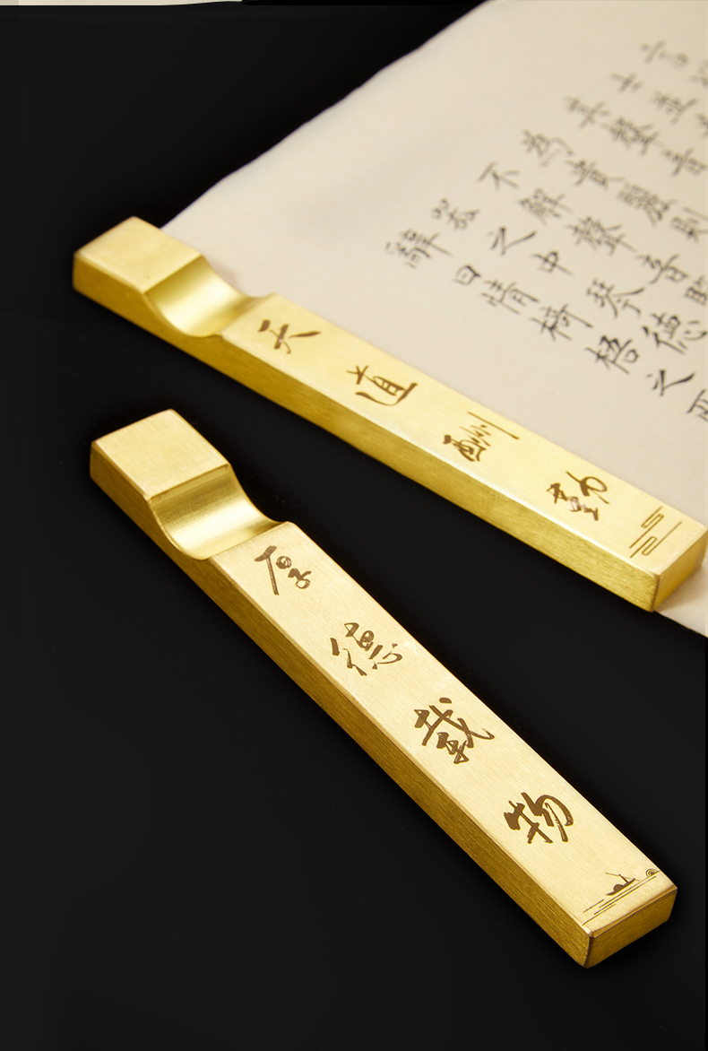 多功能镇纸黄铜书法镇尺加重金属创意压纸文镇文房四宝摆件铜锭毛笔