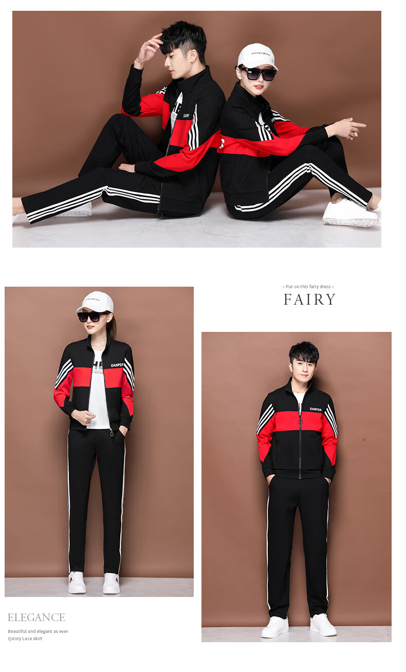 运动套装女春秋新款时尚跑步卫衣三件套休闲运动服套装男女情侣装