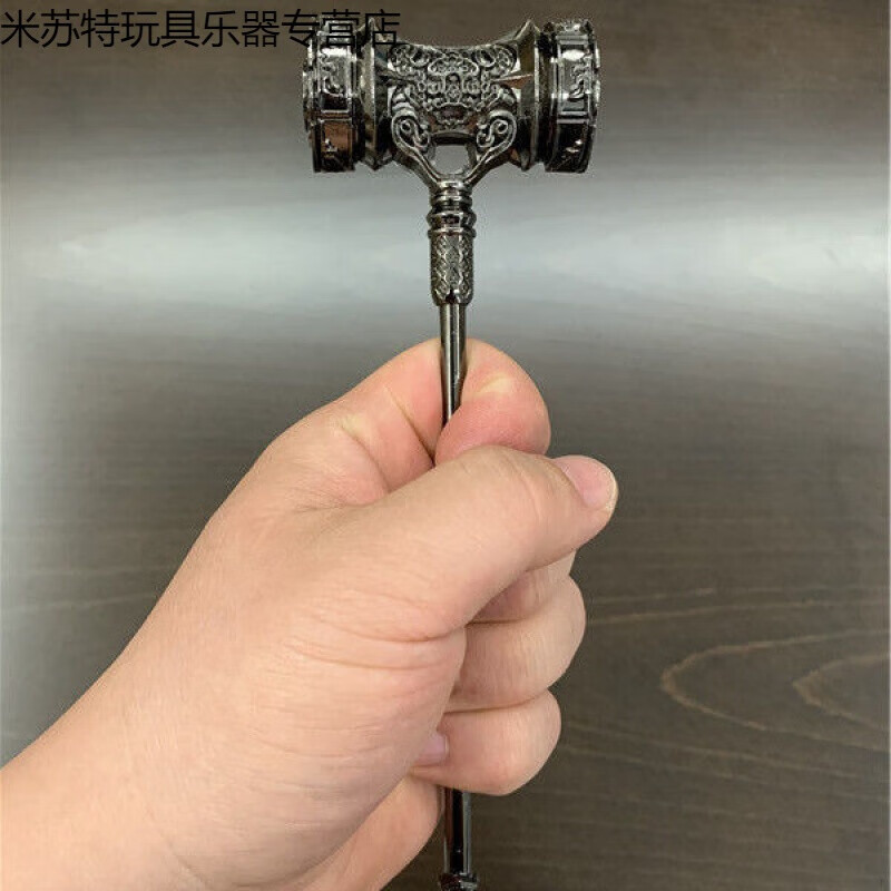 唐三闪光昊天锤动漫周边实心昊天锤儿童金属玩具20cm昊天锤银色空心