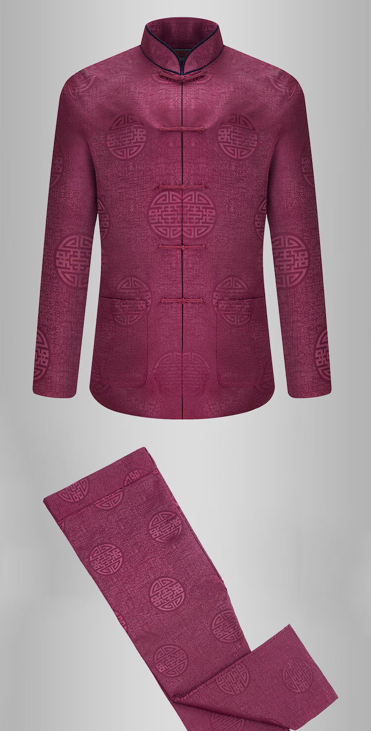 寿衣男全套七件套 高档真丝蚕丝冲喜寿衣殡葬用品益龙祥 红色全套23