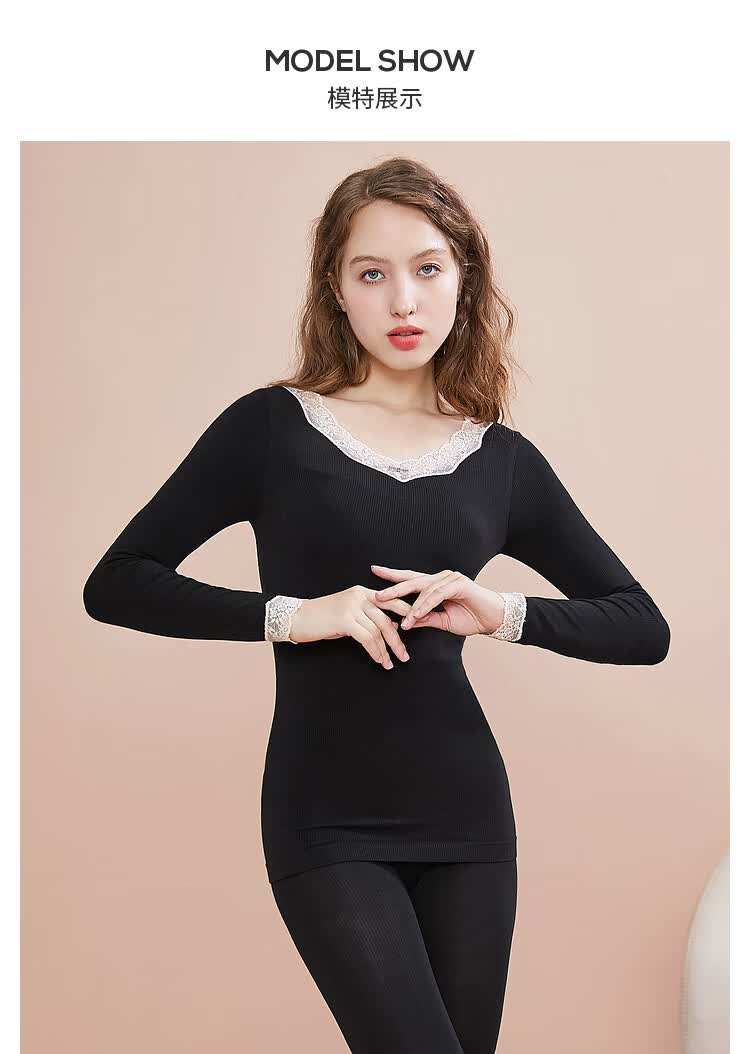 三福女秋蕾丝领口袖口保暖内衣套装 v领长袖上衣长裤内衣女804830