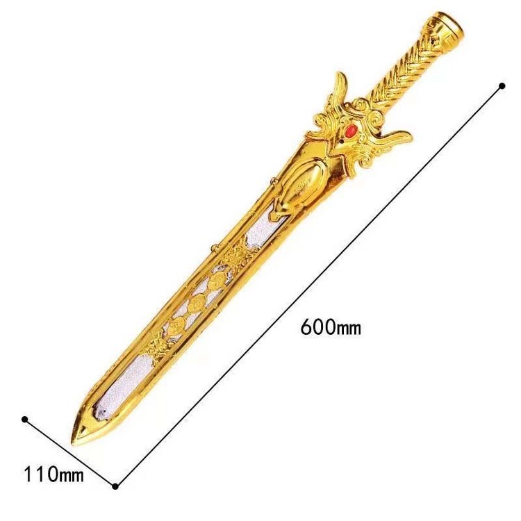 儿童玩具剑刀剑玩具男孩仿真儿童轩辕剑塑料尚方宝剑发光礼物可咨询