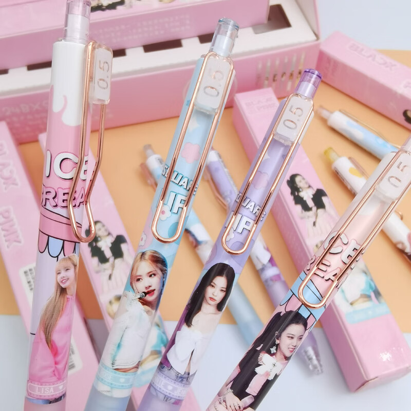 初奥(chuao) blackpink盲盒笔按动笔粉墨女团明星周边lisa智秀jennie