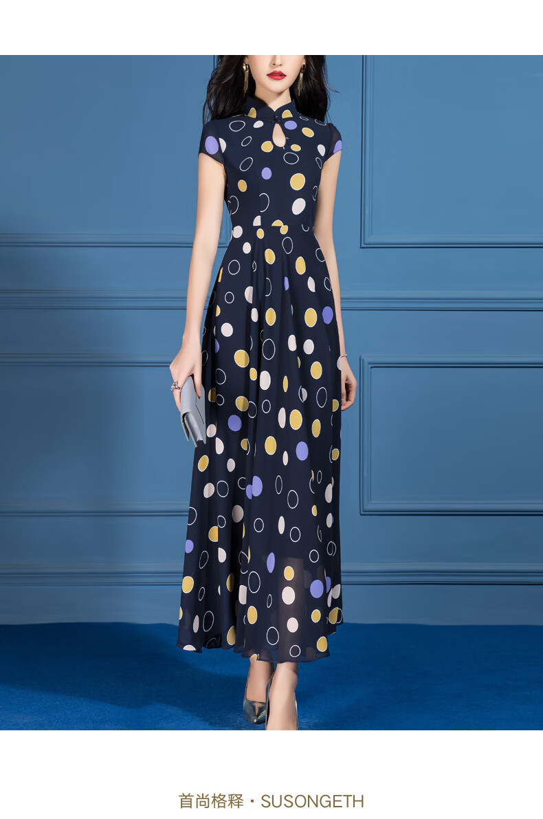 首尚格释夏装2020新款女优雅收腰显瘦长款大摆花色圆点雪纺连衣裙l458
