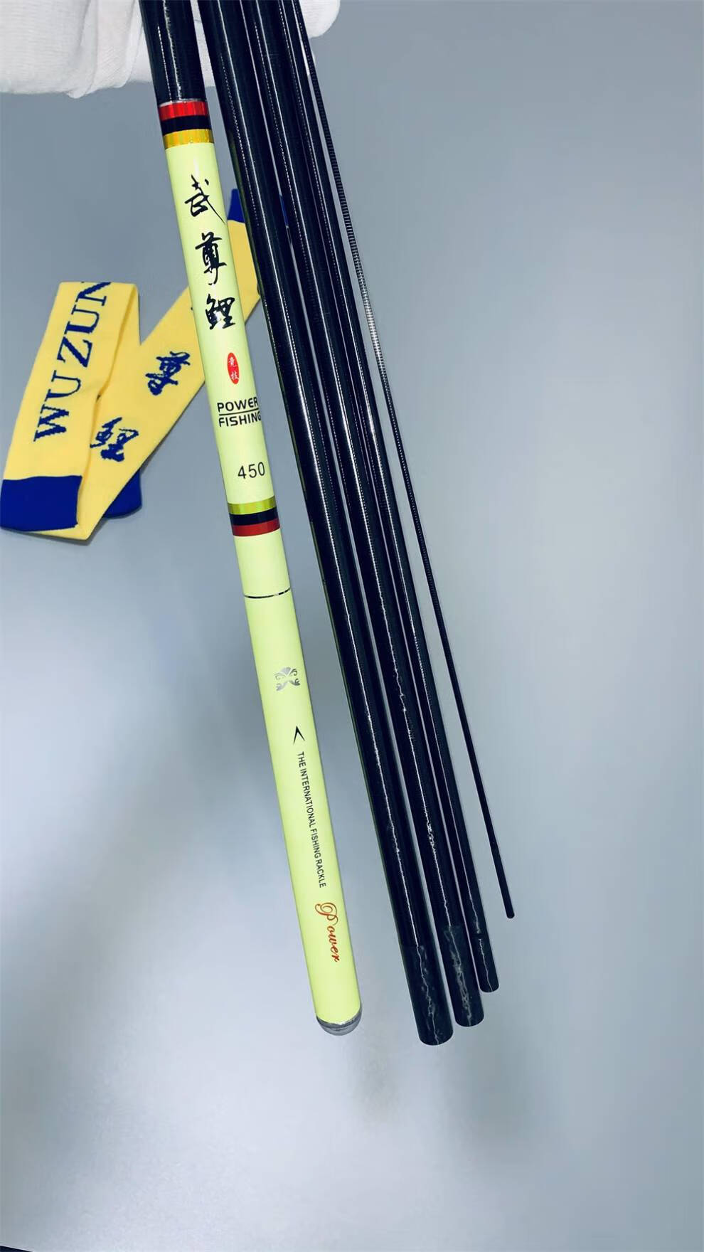 武尊鱼竿日本碳素武尊鱼竿手杆台钓竿超轻硬28调8点1米野钓竿超轻武尊