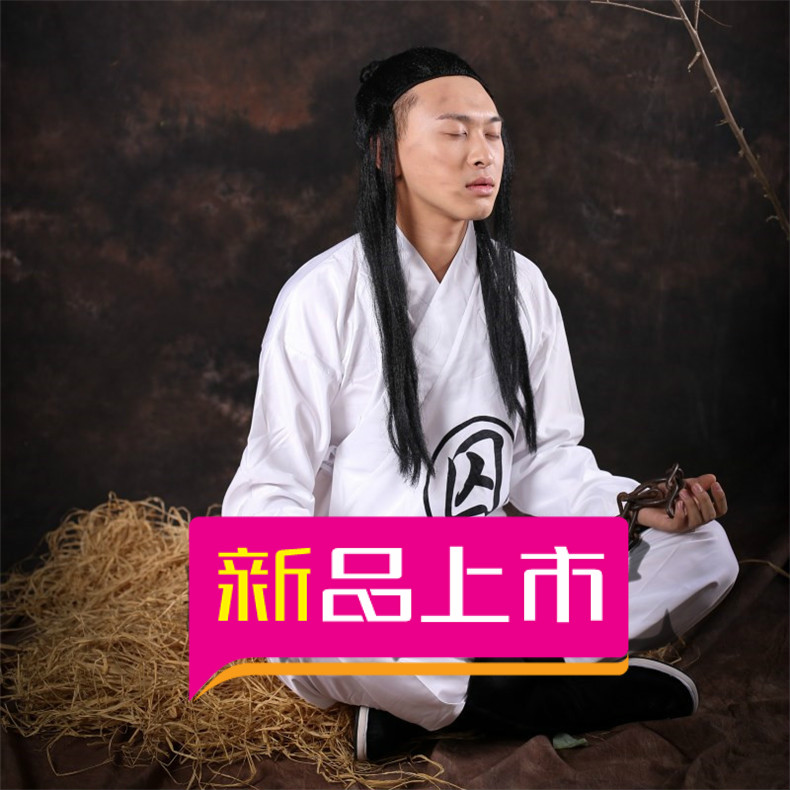 ayc汉代囚服睡衣古装男女白色古代囚犯交领中衣中裤监狱古装演出服装